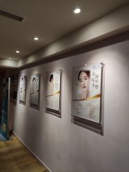 -容丽妍医疗美容