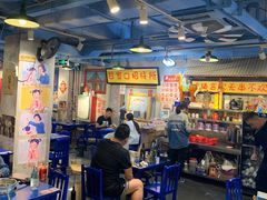 大堂-马路边边串串香(大成路店)