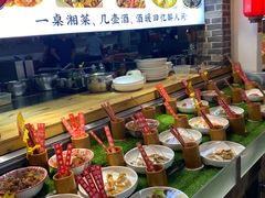 -野渡坡·极致湘菜·庭院餐厅(汉阳店)