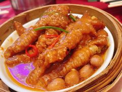 秘酱蒸凤爪-北园酒家(小北路店)