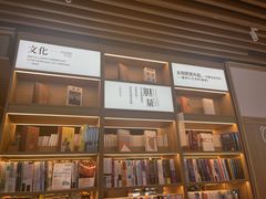 -包头市新华书店包头书城(钢铁大街店)