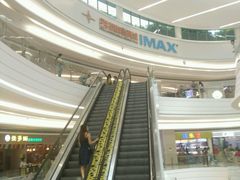-星美影商城(京基IMAX店)