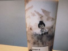 奥利奥芋泥-九秋茶铺(三里屯店)