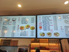 -佬钱湾仔(衣裳街店)