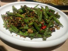 干煸四季豆-川流不息(北蔡休闲广场店)