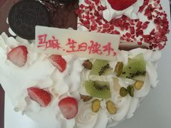 -八喜冰淇淋蛋糕(富国店)