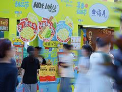 -KK ONE(京基滨河时代店)