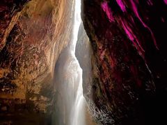 -华蓥山天意谷景区