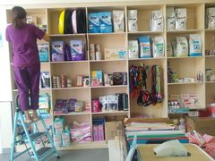 -爱诺耐芙动物医院(万博店)