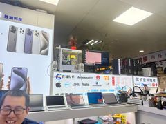 -胜灿苹果华为手机电脑维修回收(徐汇店)