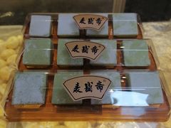 -洛阳麦盛斋糕点店(中州路店)