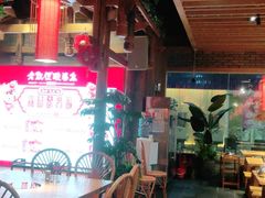 -野山舂·贵州现舂酸汤火锅(鸿通城店)