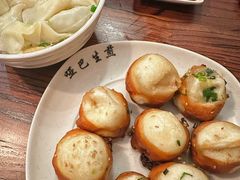-哑巴生煎(临顿路店)