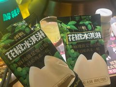 -烤匠麻辣烤鱼(万象城店)