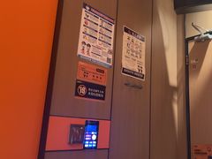 -星聚会KTV(复地活力城店)