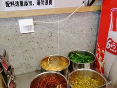 自助调料区-老东江米粉(南方大厦店)