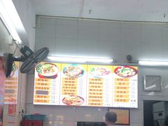 -丫丫桂林米粉(学府店)