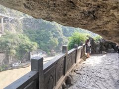 -三游洞