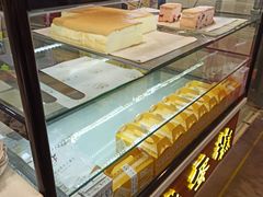 -徐拾记古早味蛋糕(康明市场店)