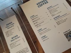 -VOYAGE COFFEE(北锣鼓巷店)