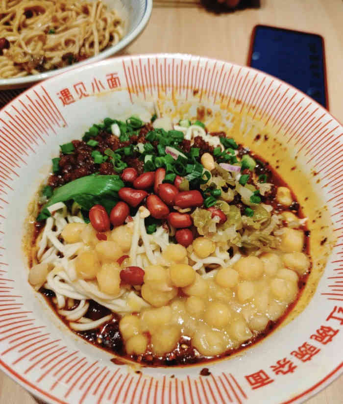 遇见小面(优特汇店)-"这家酸辣粉在优特汇负一楼没有想到能那么.