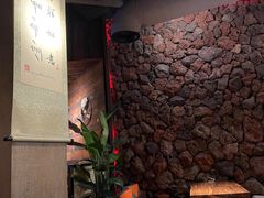 -乌托邦咖啡(武侯祠店)