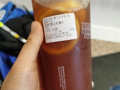 -桂桂茶(万嘉广场店)