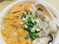 蟹皇膏台山生蚝八爪鱼捞河粉-荔林食店(西华路店)
