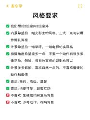 -鱼映像摄影·珍藏级影像品牌