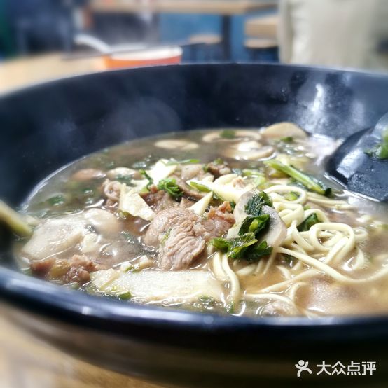 大碗面(长寿路店)