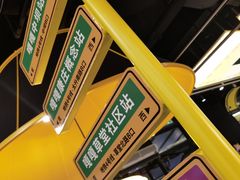 -嘎嘎鸭脑壳(蜀汉路店)
