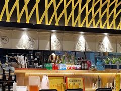 -雷门拉面·现熬骨汤(凯德来福士店)