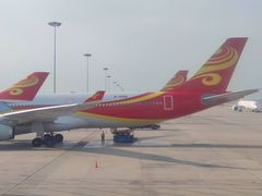 -海南海航航空信息系统公司