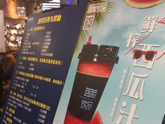 -蓝猫电竞网咖(川大店)