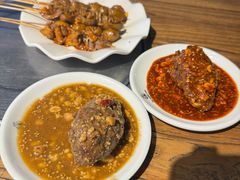 -老号尤兔头(幸福店)