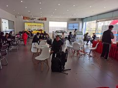-烟台东联一汽丰田4S店(福山区店)