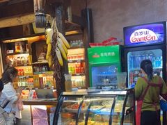 -富正毅三下锅连锁(三店)