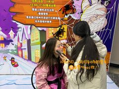 -哈尔滨热雪奇迹