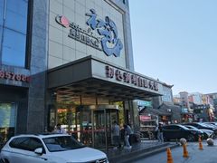 -初色海鲜自助(万丰路店)