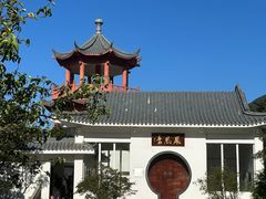 -梧桐山风景名胜区