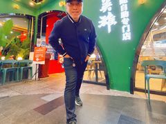-蚝英雄鲜蚝自助专门店(长楹天街直营店)