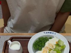 -宁波鄞州印象城