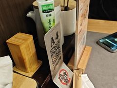 -沼津港精致料理·寿喜烧·烧鸟(龙湖南桥天街日料榜单店)