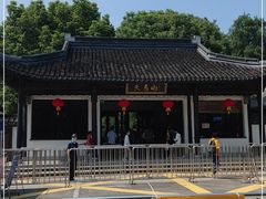 -上海佘山国家森林公园天马山园