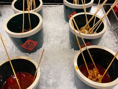 -香荟Aroma·外滩茂悦大酒店