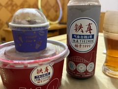 -铁真·刨冰红焖羊肉·正宗老字号