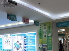 -成都新视界眼科医院·近视手术·儿童近视
