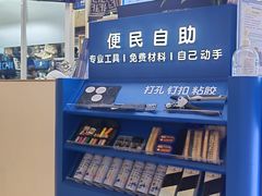 -爱革·洗衣改衣·洗鞋修鞋·洗包修包·奢侈品护理(宝地广场店)