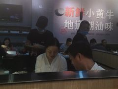 -潮正和潮汕牛肉火锅·老字号(番禺万达店)