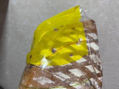-blt精品超市(南京环宇城店)